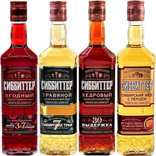 西伯利亚酿酒师伏特加配制酒香草蜂蜜松子浆果洋酒Vodka俄罗斯