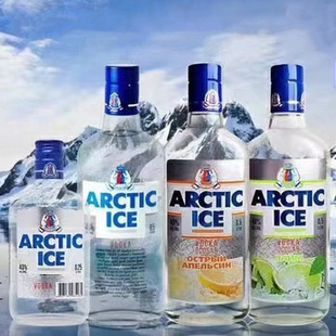 柠檬伏特加网红俄罗斯进口酒水白酒纯粮食酒40度洋酒北极冰喜酒