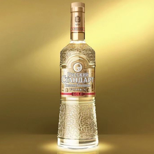 标准斯旦答伏特加酒俄罗斯原瓶进口Vodka酒吧洋酒烈酒原味白酒