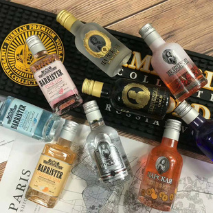 粉色杜松子酒蓝色伏特加40度俄罗斯原装进口洋黄色金酒网红50ml