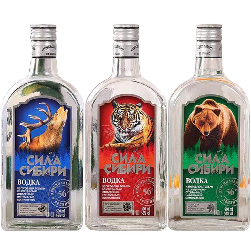 巴一戈尔伏特加酒56度白酒