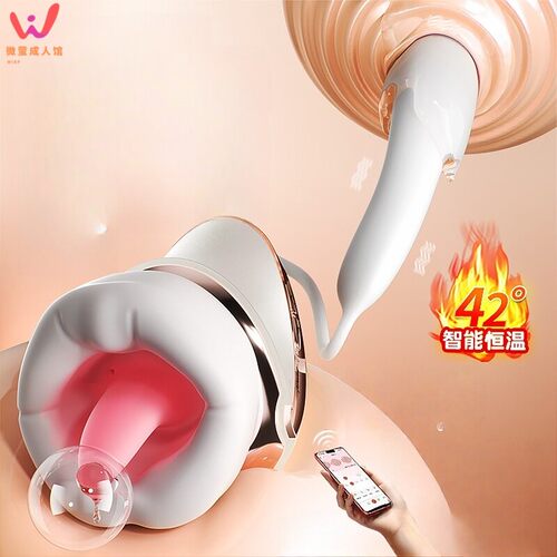 Second Tide Artifact Sex Tool av StickMasturbator sexFull