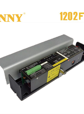 anny安尼开门机1202FIJ电动闭门器自动开门器自动平开门机电动