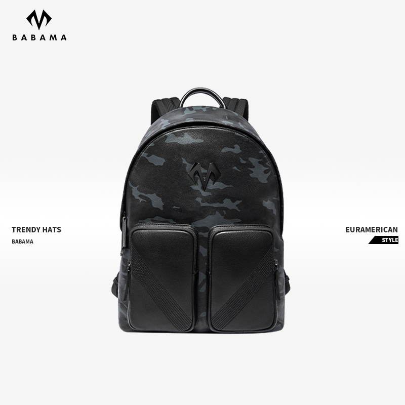 babama迷彩旅行双肩包男生书包
