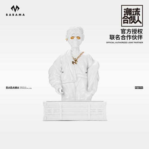 babama礼品陶瓷香炉摆件