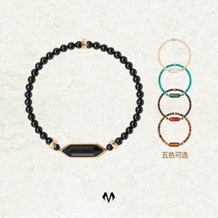 babama【新年礼物】吾行系列归心手串情侣黑曜石手链男士生日礼物