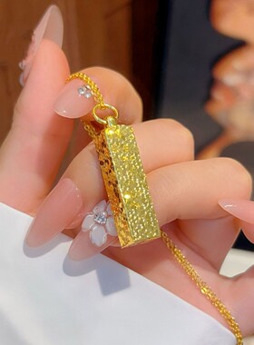 沙金饰品碎冰冰四方来财小金条吊坠项链女仿黄金高级感金砖锁骨链