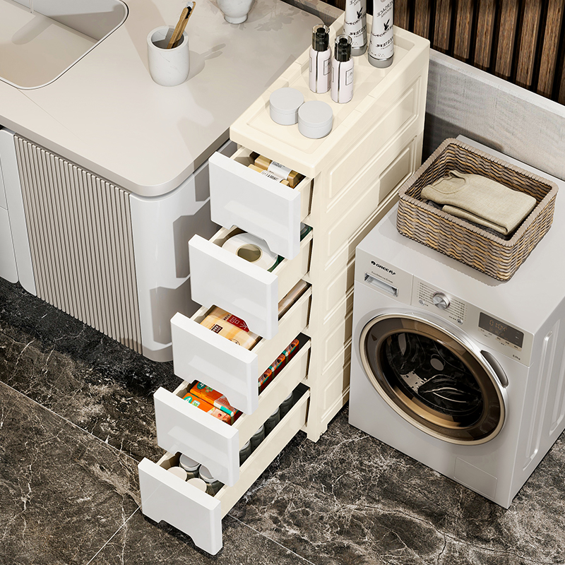 卫生间夹缝收纳柜抽屉式厕所窄缝储物柜塑料超窄缝隙柜侧边柜浴室