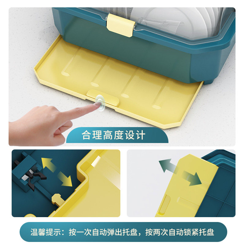 速发厨房沥水碗柜带盖放碗箱装碗碟碗盘餐具家用小型置物架碗筷收