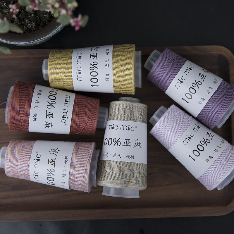 micmic【清风】100亚麻纯亚麻 天然 手工diy编织钩针亚麻线毛线