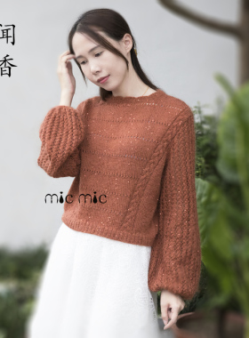 MICMIC 闻香 亮片马海毛线 手工编织毛线 材料包