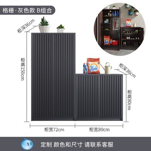 柜庭院防水防晒收纳 户外铝合金储物柜阳台置物u柜家用入户杂物鞋