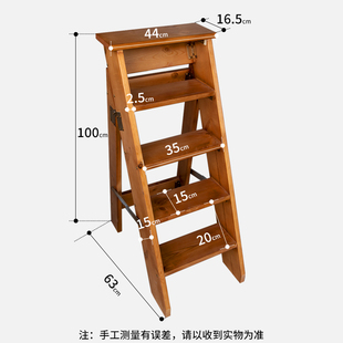 实木加厚人字梯家用折叠梯收纳梯登高梯阳台花架多功能梯原木梯子