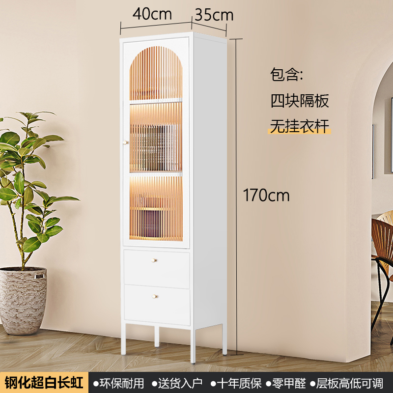 单门铁皮衣柜家用窄立柜小型衣柜夹缝收纳置物柜铁艺阳台储物柜子