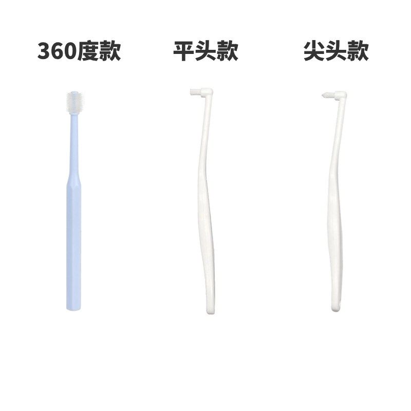 猫咪万毛小牙刷宠物狗狗口臭牙齿清洁用品猫专用牙膏套装刷牙神器,宠物/宠物食品及用品,猫狗牙膏/牙具,淘宝优惠券,粉丝福利购,淘宝优惠卷