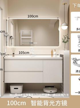 新款油风非标浴室浴室柜陶瓷一体6盆5/575CM85/95公分1奶0/115厘