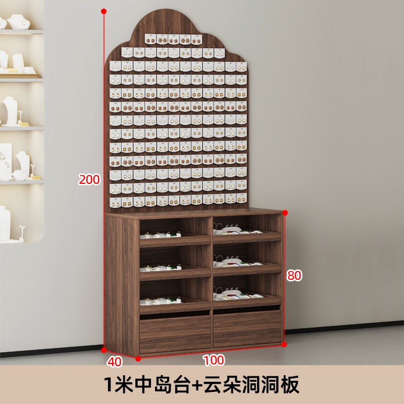 实木饰品柜中岛台展示桌耳环格子柜项链架上墙陈列柜展示台摆饰台