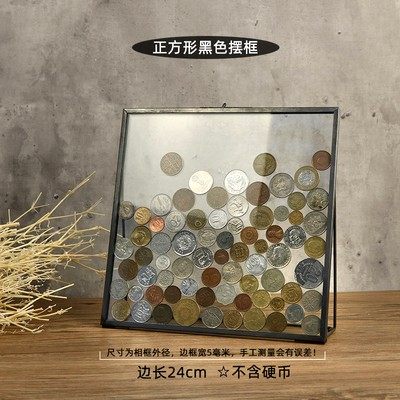 复古硬币金色相框正方形玻璃透明画框装饰折叠支架收藏展示框摆台