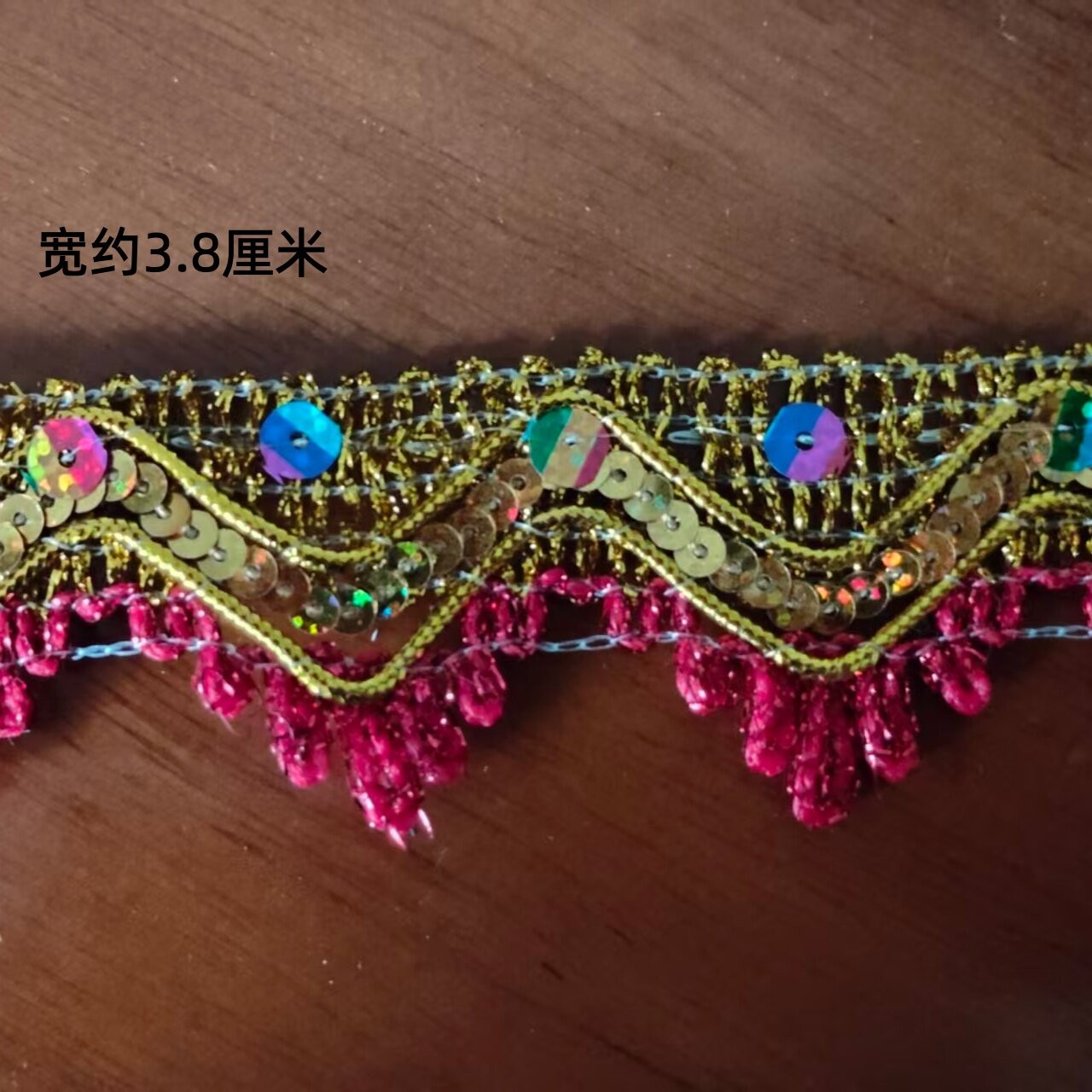 花边民族服饰帽子配饰七彩折纸花边彩色配件贴饰装饰节日装扮装饰