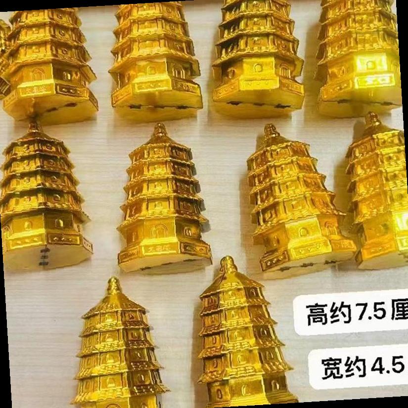 八月十五折塔装饰文昌塔顶手工折纸装饰摆件潮汕中秋用品糖塔配件