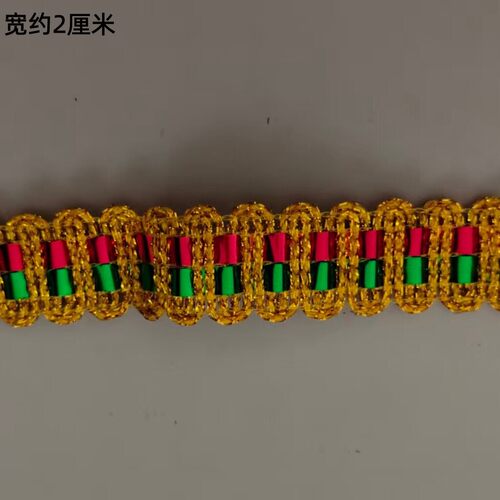 大货车装饰用品中秋折塔