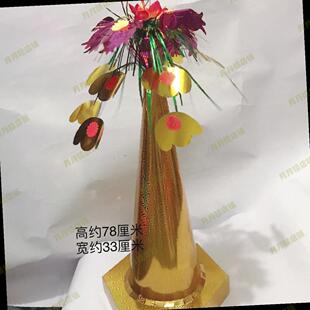 中秋潮汕春草折塔竹笋纸筒花篮装饰糖果水果果冻圆筒塔花手工配套