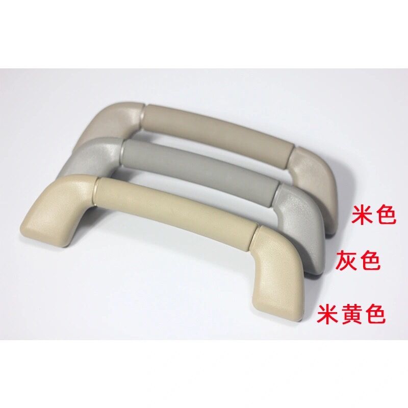 适用于06-11款六代凯美瑞 霸道 普拉多 埃尔法 顶棚拉手车顶扶手