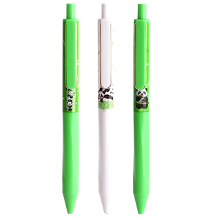 熊猫黑色中性笔按动巨能写大墨王高颜值女生款小众ins风速干顺滑初中生专用男生款超级好写的好用笔可爱超萌