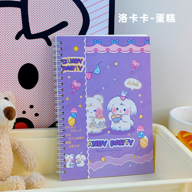 a5可爱笔记本本子高颜值ins风