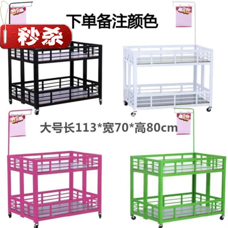 小卖部促销花车便利店服装店摆摊q位低价车商铺铁艺甩货车室内柜