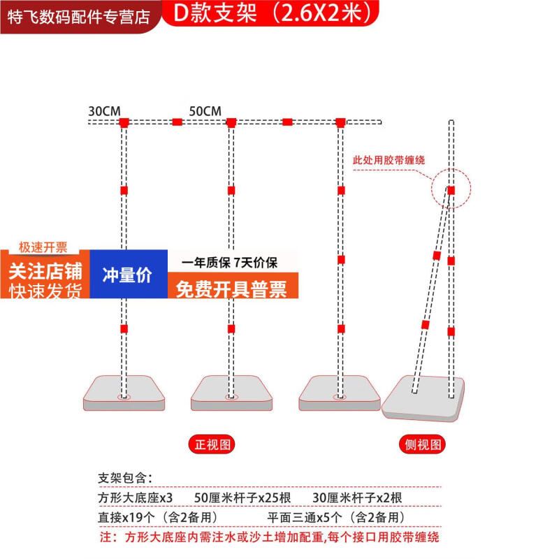 GJXBP宝宝宴装扮背景红布酒红绒布舞台幕布背景台桌布拍摄布料红