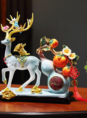 INSAHO柿柿如意福鹿玄关酒柜客厅工艺品摆件开业礼品乔迁之喜搬家