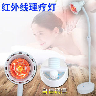 双头远红外线理疗灯家用妇科烤灯灯泡美容院养生仪器电烤神灯普通