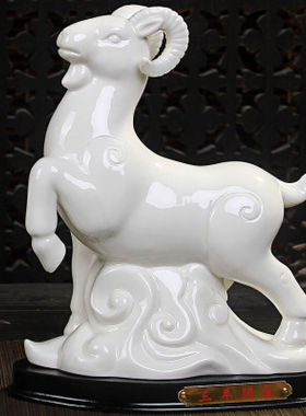 fw陶瓷12十二生肖鼠牛虎兔龙蛇马羊猴鸡狗猪招财瓷器桌面摆件家居