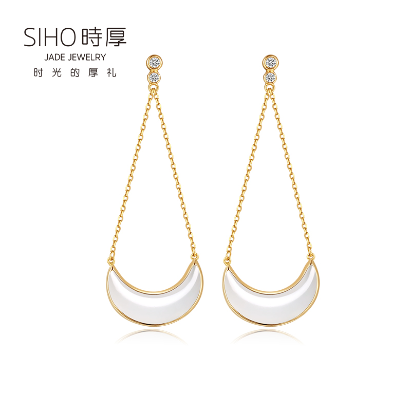 一物一证 和田玉金镶钻18k白玉 相知系列月