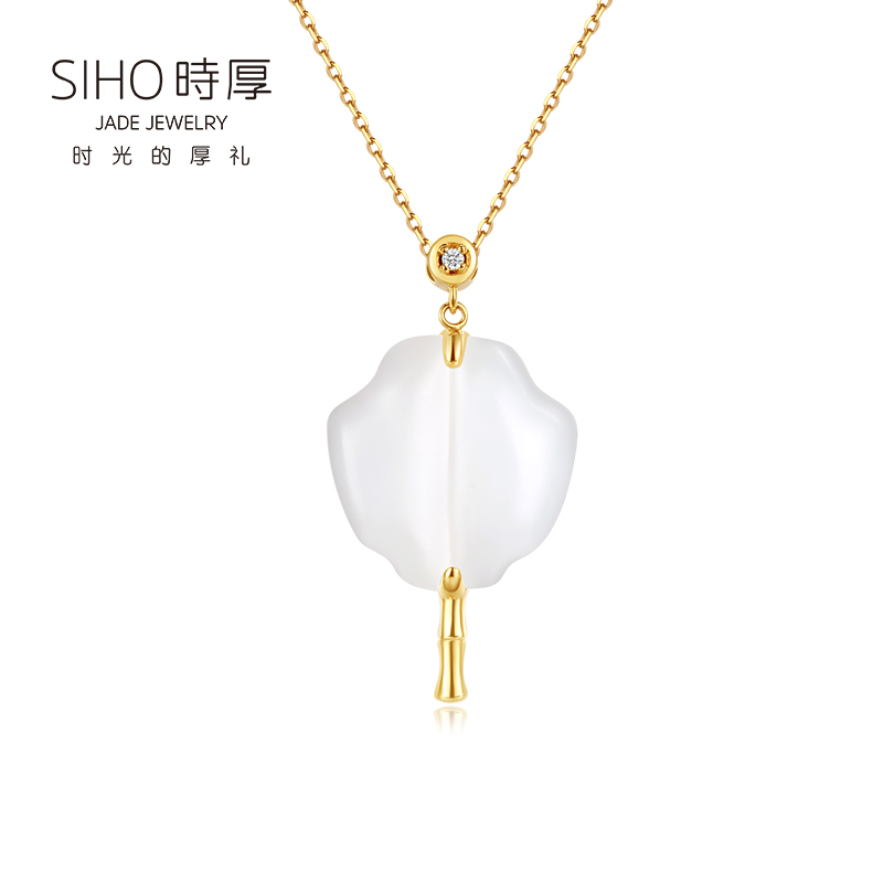 项链时尚白玉复古18K金