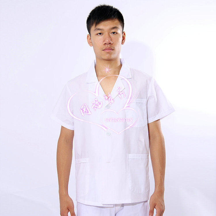 Tenue infirmière - Ref 1863450 Image 4