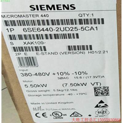 拍前询价:6SE64402UD255CA15.5kW M440变频器6SE6440-2UD25-5CA1