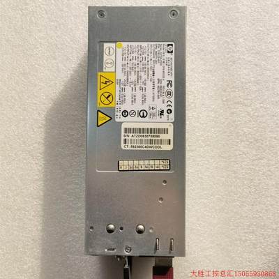 拍前询价:HP RX2660 DL380G5 电源 DPS-800GB A 380622-001 3997