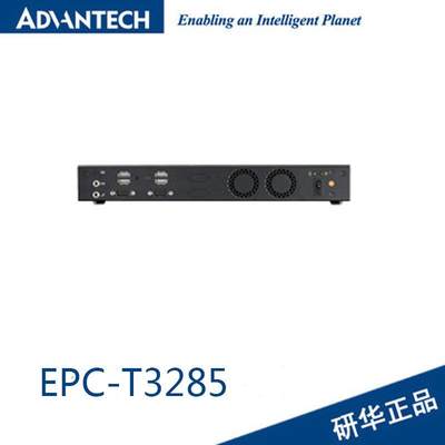 全新EPC-T3285英特尔®第六/第七代桌面级可扩展精简型工