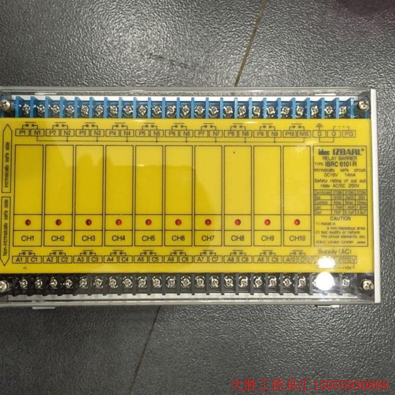 拍前询价:IBRC 6101R/IBRC 6032R/IBPL 6012E EB3C-T16CKD-C IDE