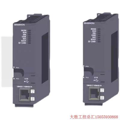 拍前询价:三菱Q系列PLC Q00CPU Q02HCPU Q06H Q01H Q02UCPU Q03U