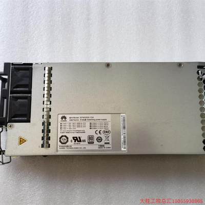 拍前询价: RH8100 V3 电源 02310PTH 1T1MP2KM EPW2000-12A 2000