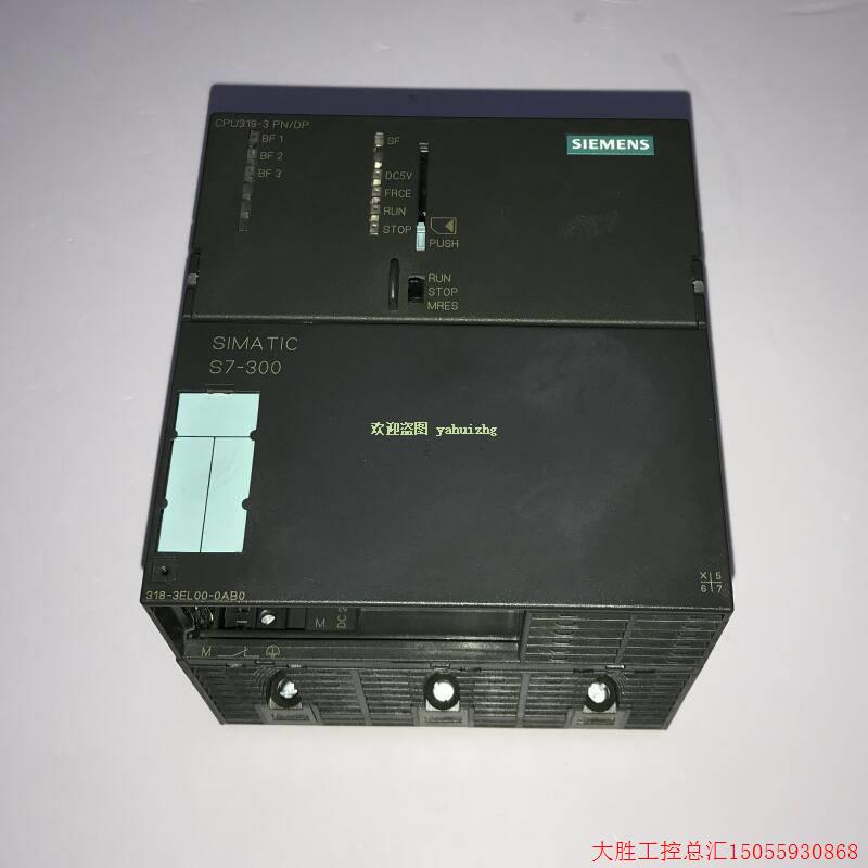 拍前询价:原装正品6ES7318-3FL00-0AB0/3FL01-0AB0 CPU319F-3 P-封面