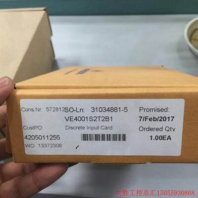 拍前询价:VE4002S1T2B2 VE4003S2B3 艾默生 全新原装现货