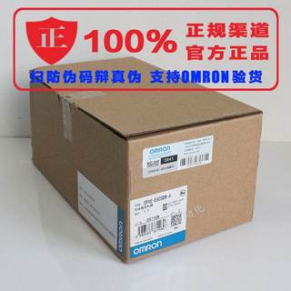 欧姆龙CP1E-N14DR-A CP1E-N20DR-D CP1E-N20DR-A 全新原装产品PLC