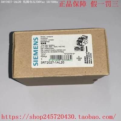 拍前询价：原装正品3RT2027-1AL20 3RT2027-1AL24 3RT2027-1AL24-