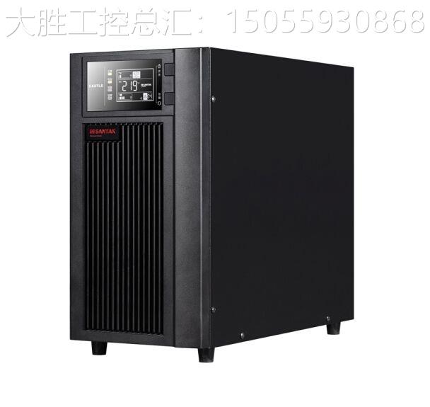 特/ANTAK在线LJX式UPS山池 C2KS长效机 2KSVA/1600W外接电配置套