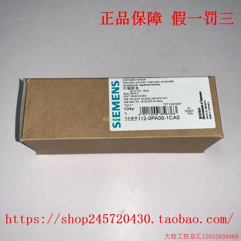 拍前询价:原装正品3SE5115-0KA00-1AD1/0LA00-1AD1/0CA00-1AD0