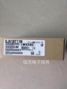 Q系列模拟量输入模块 正品 原装 QJ61BT11N 议价